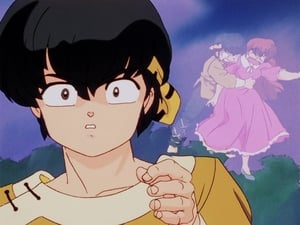 Ranma ½ รันม่าไอ้หนุ่มกังฟู ตอนที่ 42