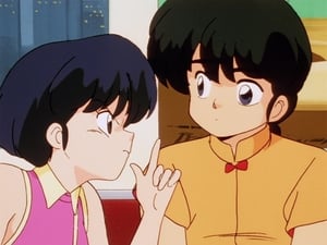 Ranma ½ รันม่าไอ้หนุ่มกังฟู ตอนที่ 49