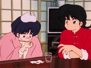 Ranma ½ รันม่าไอ้หนุ่มกังฟู ตอนที่ 43