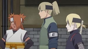 Boruto: Naruto Next Generations โบรูโตะ นารูโตะ เน็กซ์ เจนเนเรชั่น ตอนที่ 256