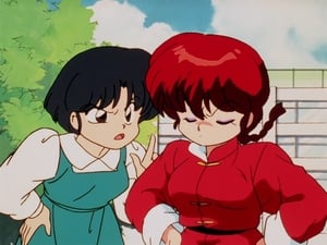 Ranma ½ รันม่าไอ้หนุ่มกังฟู ตอนที่ 45