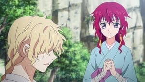 Akatsuki no Yona กู้บัลลังก์มังกรแดง ตอนที่ 7