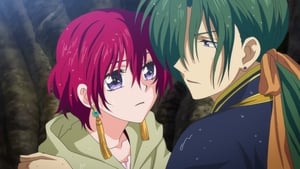 Akatsuki no Yona กู้บัลลังก์มังกรแดง ตอนที่ 19