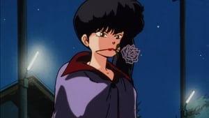 Ranma ½ รันม่าไอ้หนุ่มกังฟู ตอนที่ 11