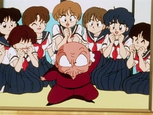 Ranma ½ รันม่าไอ้หนุ่มกังฟู ตอนที่ 109