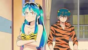 Urusei Yatsura (2022) ลามู ทรามวัยจากต่างดาว ตอนที่ 17