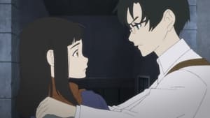 Hikari No Ou ราชานักล่าอัคคี ตอนที่ 7