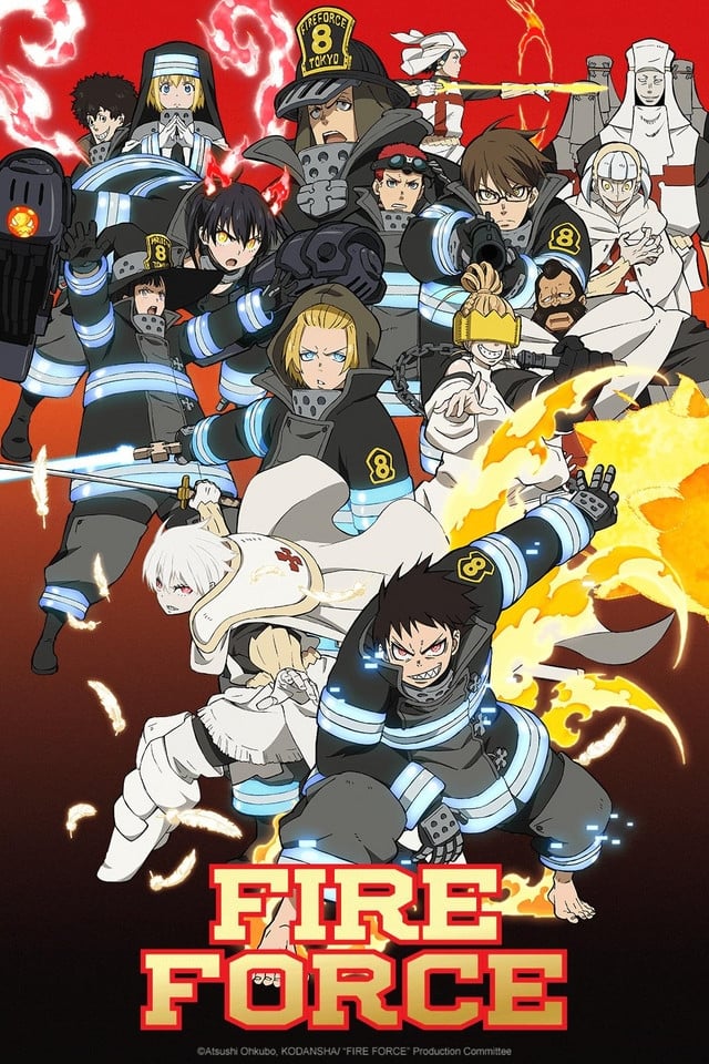 Fire Force หน่วยผจญคนไฟลุก รวมทุกภาค