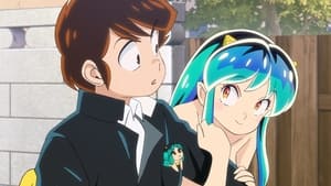 Urusei Yatsura (2022) ลามู ทรามวัยจากต่างดาว ตอนที่ 20