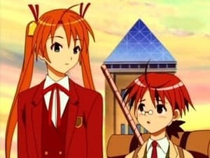 Mahou Sensei Negima! คุณครูจอมเวท เนกิมะ! ตอนที่ 2