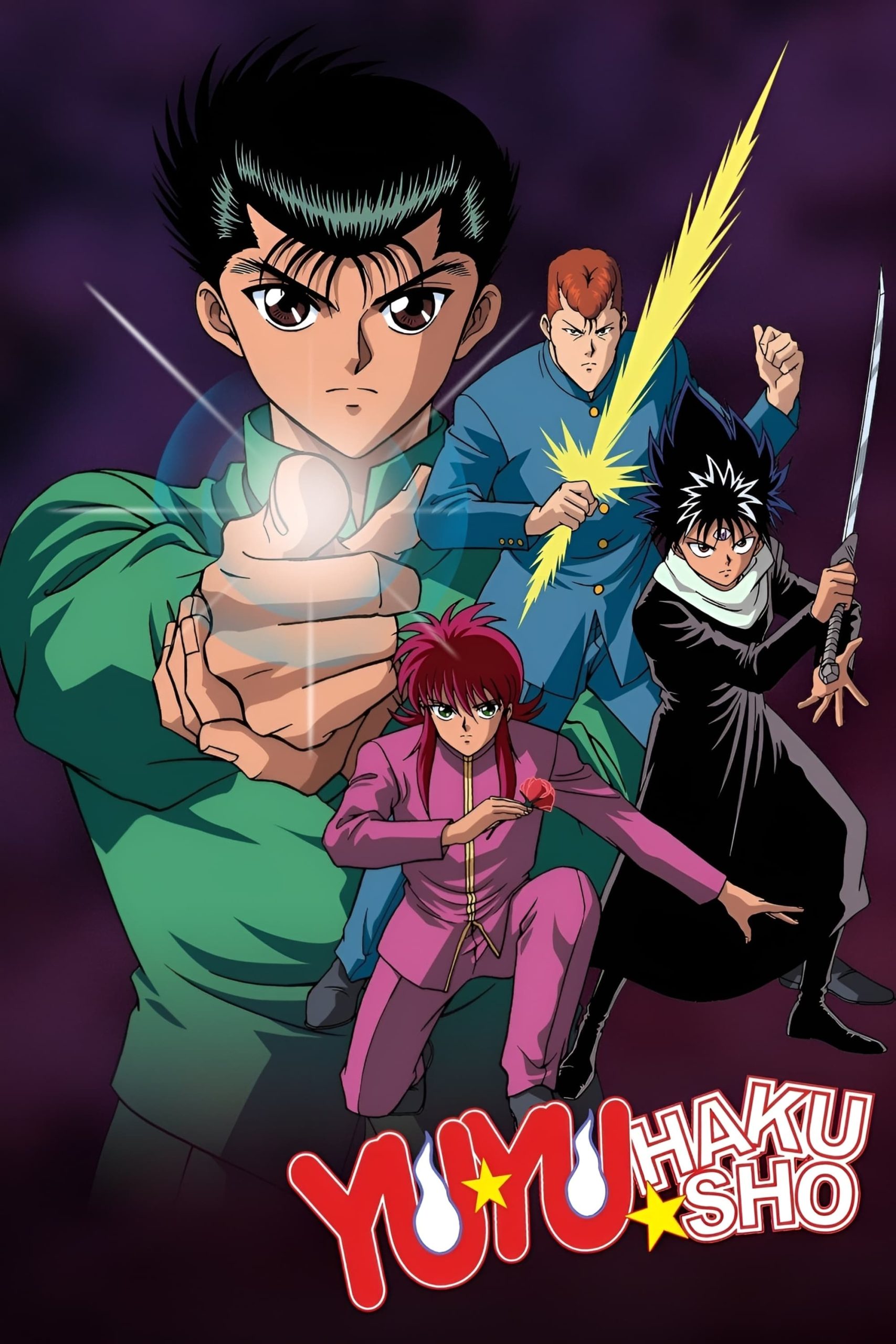 Yu Yu Hakusho รวมทุกภาค