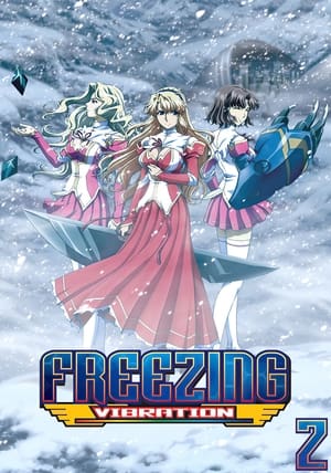 Freezing Vibration นักสู้พันธุ์พิฆาต ภาค 2 ตอนที่ 1-12 ซับไทย