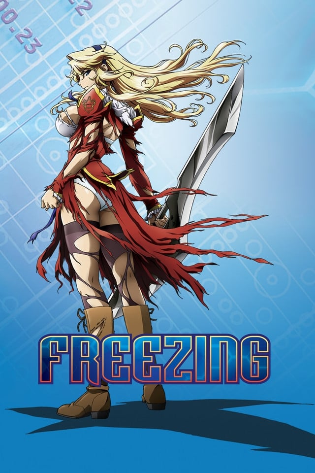 Freezing รวมทุกภาค