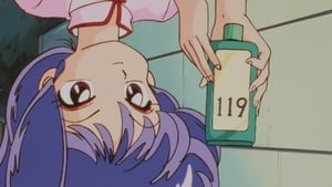 Ranma ½ รันม่าไอ้หนุ่มกังฟู ตอนที่ 17