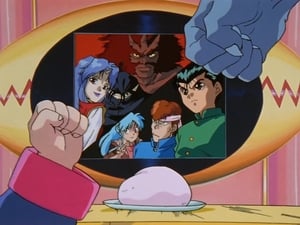 Yu Yu Hakusho คนเก่งฟ้าประทาน ตอนที่ 24