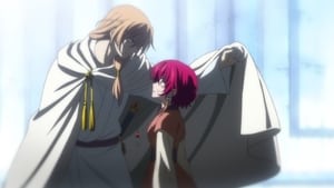 Akatsuki no Yona กู้บัลลังก์มังกรแดง ตอนที่ 23