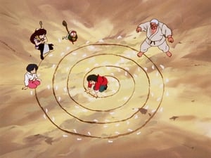 Ranma ½ รันม่าไอ้หนุ่มกังฟู ตอนที่ 67