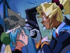 Tenchi Muyo Ryo Ohki เทนจิกับเพื่อนต่างดาว ตอนที่ 4