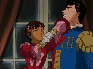 Berserk (1997) เบอร์เซิร์ก นักรบวิปลาส ตอนที่ 17