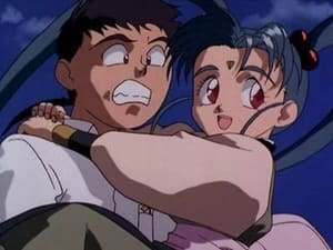 Tenchi Muyo Ryo Ohki เทนจิกับเพื่อนต่างดาว ตอนที่ 2