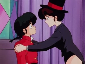 Ranma ½ รันม่าไอ้หนุ่มกังฟู ตอนที่ 70