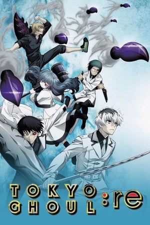 Tokyo Ghoul:Re โตเกียวกูล ภาค 3 ตอนที่ 1-12 พากย์ไทย