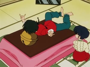 Ranma ½ รันม่าไอ้หนุ่มกังฟู ตอนที่ 72