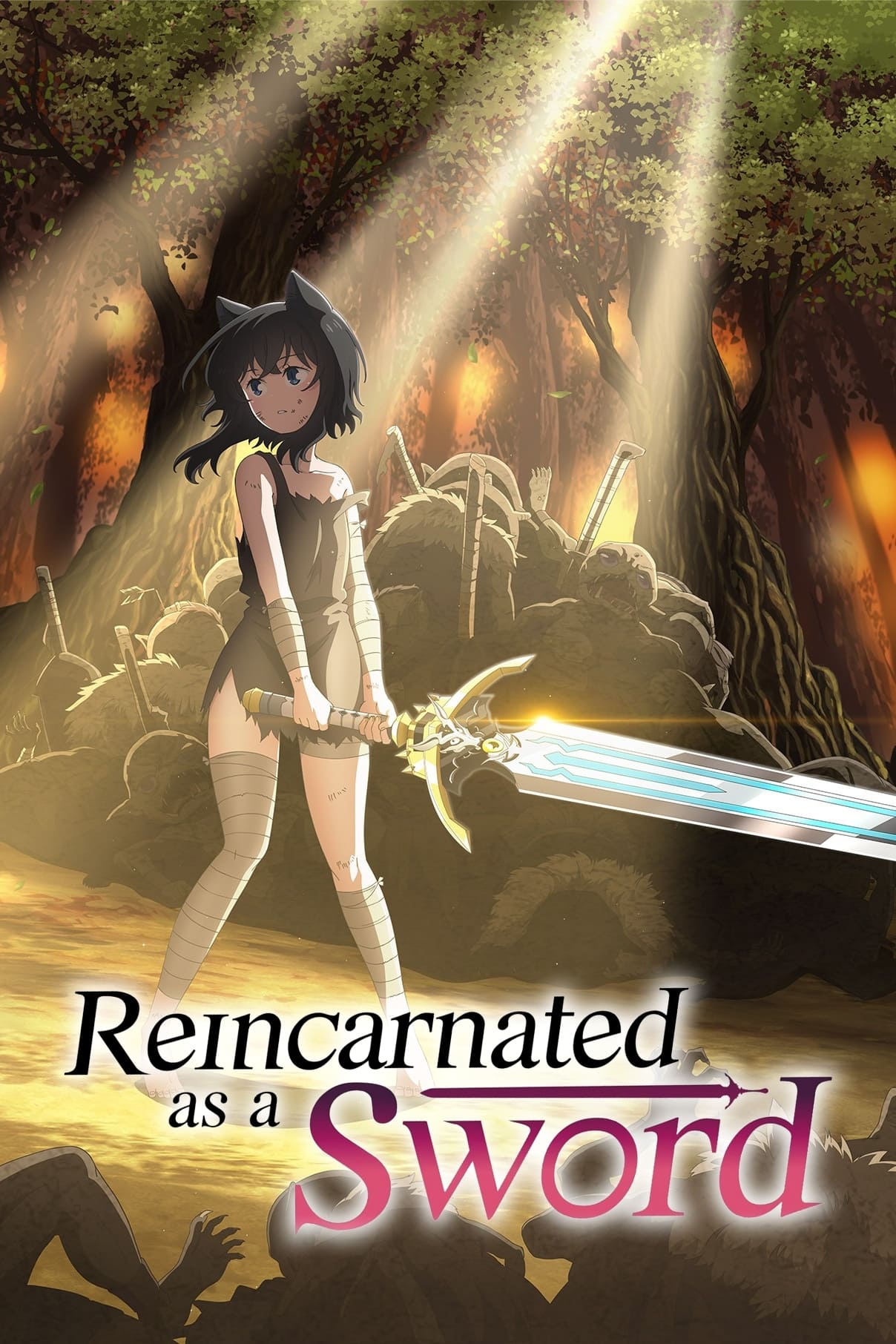 Reincarnated as a Sword ซวยเหลือหลายเกิดใหม่กลายเป็นดาบ รวมทุกภาค