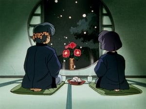 Ranma ½ รันม่าไอ้หนุ่มกังฟู ตอนที่ 95