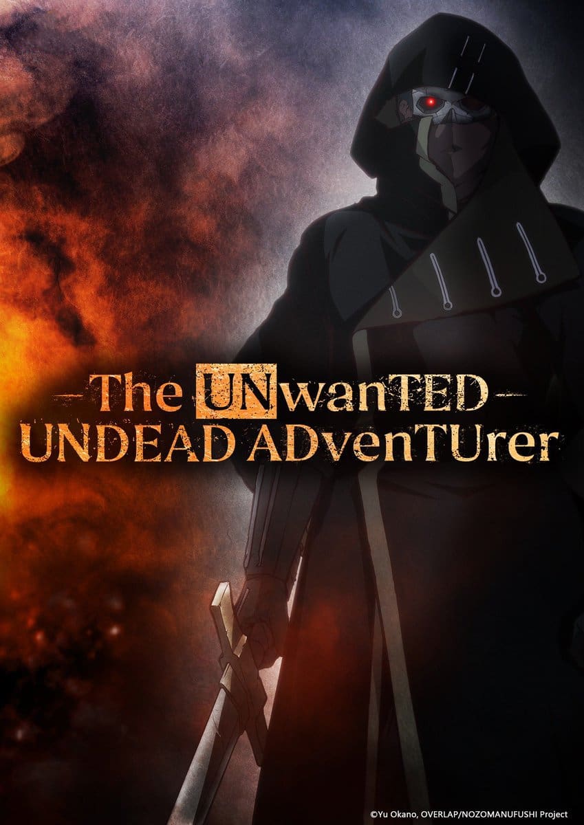 The Unwanted Undead Adventurer