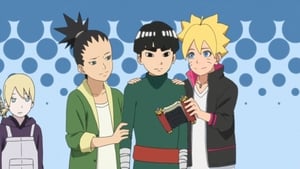 Boruto: Naruto Next Generations โบรูโตะ นารูโตะ เน็กซ์ เจนเนเรชั่น ตอนที่ 3