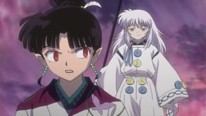 InuYasha: Kanketsu-hen อินุยาฉะ เทพอสูรจิ้งจอกเงิน ปัจฉิมบท ตอนที่ 1