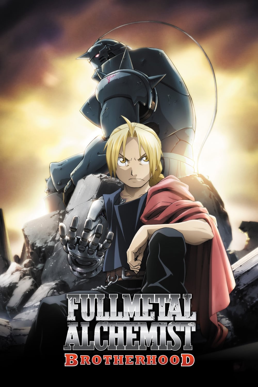 Fullmetal Alchemist: Brotherhood แขนกล คนแปรธาตุ: บราเธอร์ฮูด