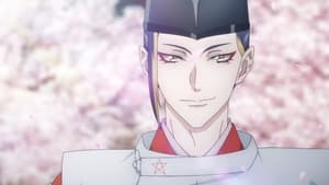 Onmyouji องเมียวจิ ตอนที่ 1