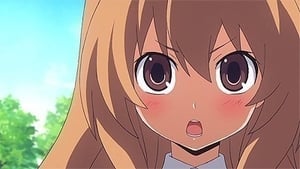 Toradora! โทระโดระ ยัยตัวร้ายกับนายหน้าโหด ตอนที่ 2