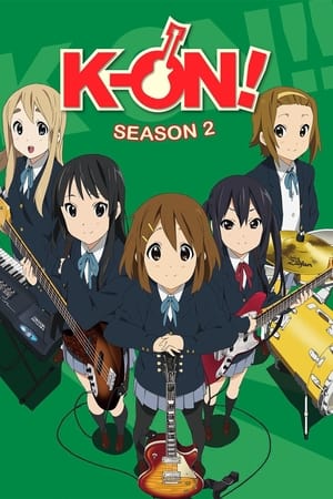 K-On!! Season 2 เค-อง! ก๊วนดนตรีแป๋วแหวว ภาค 2