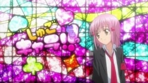 Shugo Chara!! Doki คาแรคเตอร์ผู้พิทักษ์ ภาค 2 ตอนที่ 90-92