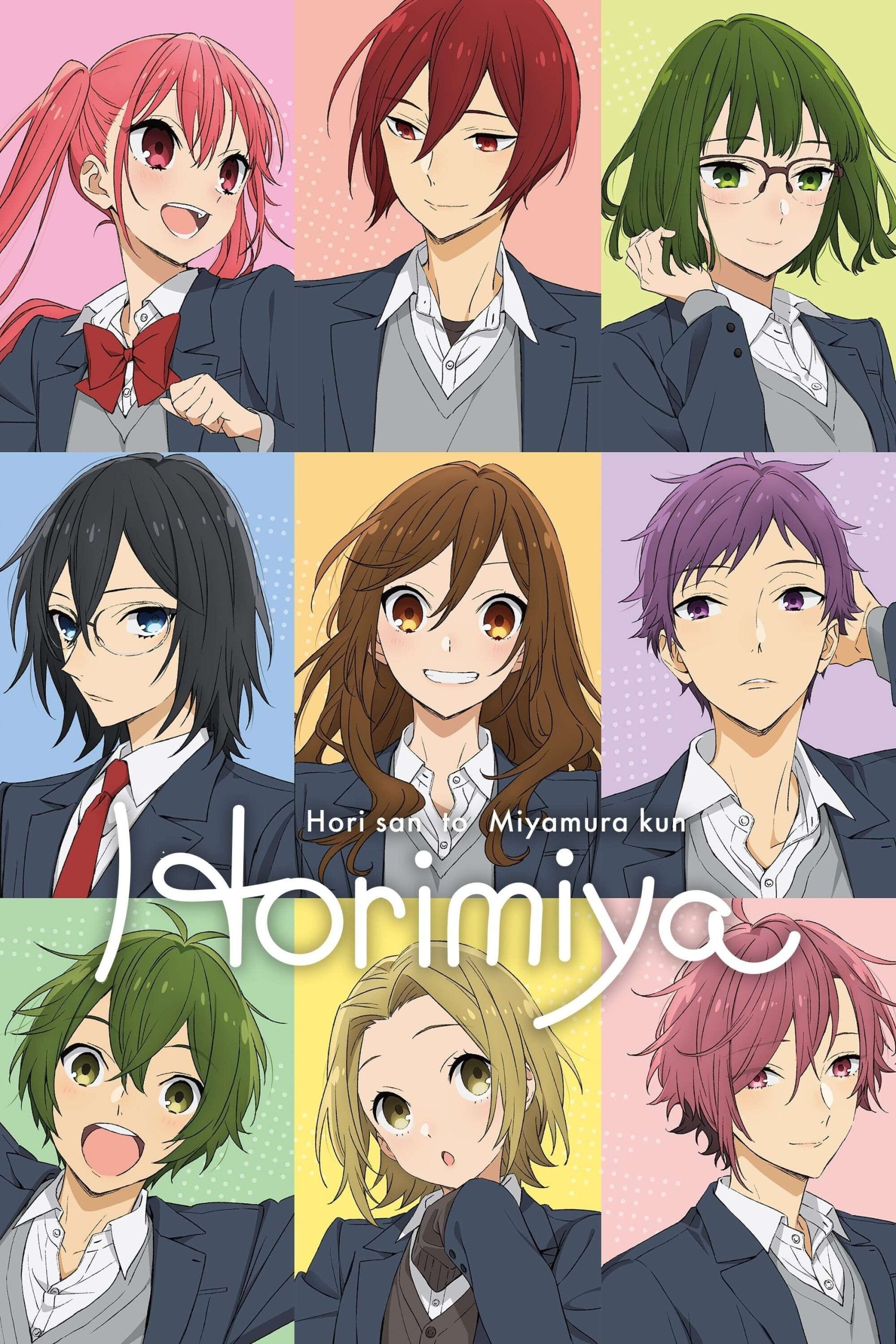 Horimiya โฮริมิยะ สาวมั่นกับนายมืดมน