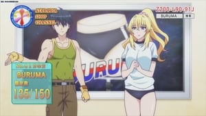 Masou Gakuen HxH เกราะผสานใจ ไฮบริดxฮาร์ต ภาคพิเศษ ตอนที่ 2