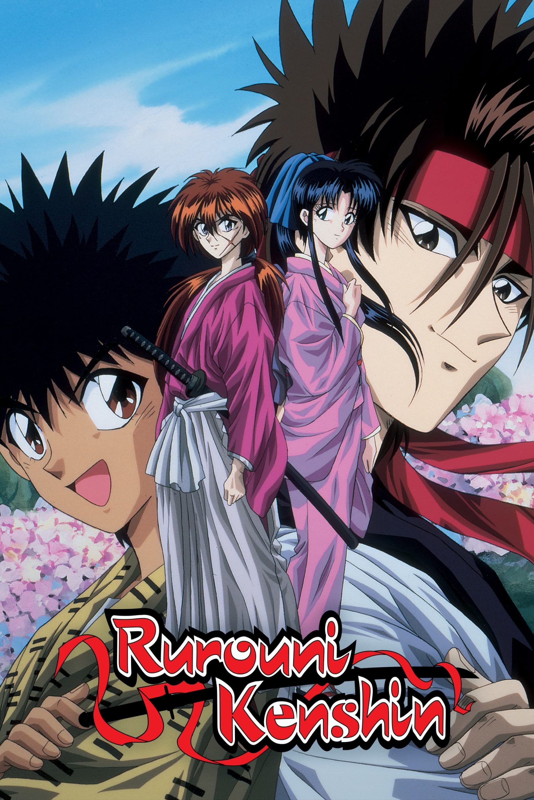 Rurouni Kenshin ซามูไรพเนจร รวมทุกภาค