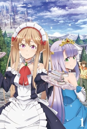 Outbreak Company โอตาคุตัวจริงขั้นเทพ