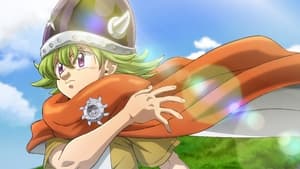 Nanatsu no Taizai: Mokushiroku no Yonkishi ศึกตำนาน 7 อัศวิน กาลวิบัติ 4 อัศวิน ตอนที่ 1