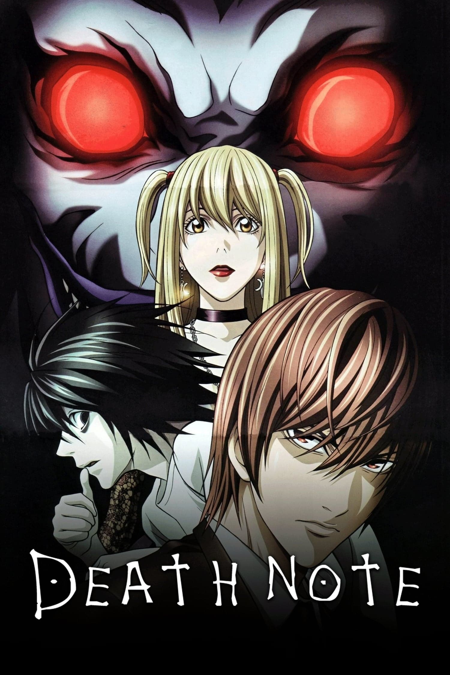 Death Note สมุดโน้ตกระชากวิญญาณ