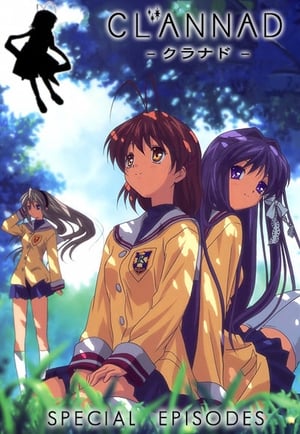 Clannad แคลนนาด ภาคพิเศษ