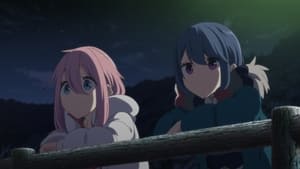 Yuru Camp△ Season 2 แคมป์สบายสไตล์สาวๆ ภาค 2 ตอนที่ 13