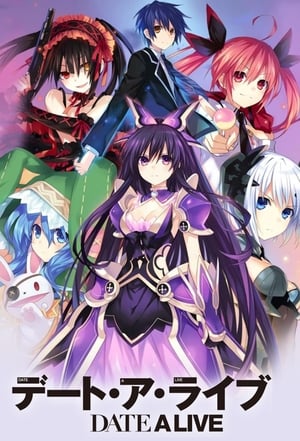 Date A Live พิชิตรัก พิทักษ์โลก