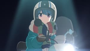 Yuru Camp△ Season 2 แคมป์สบายสไตล์สาวๆ ภาค 2 ตอนที่ 12