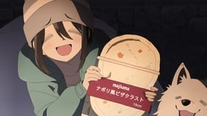 Yuru Camp△ Season 3 แคมป์สบายสไตล์สาวๆ ภาค 3 ตอนที่ 8