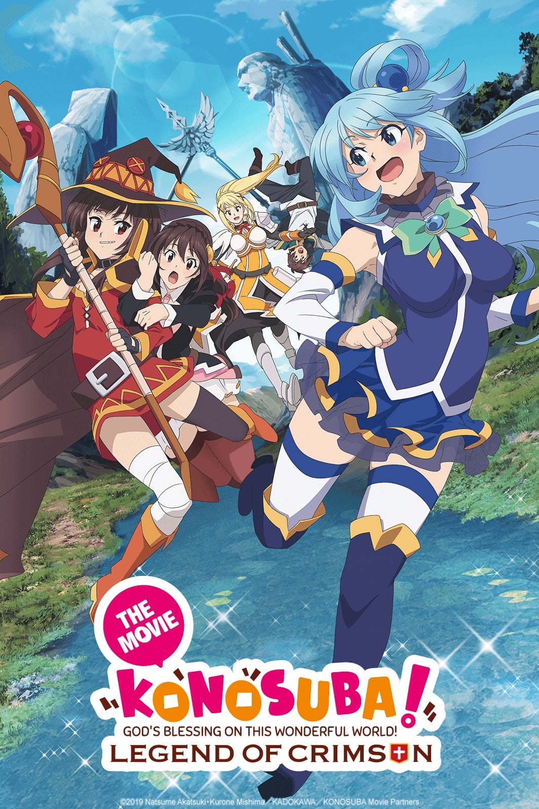 KONOSUBA – God’s blessing on this wonderful world! Legend of Crimson ขอให้โชคดีมีชัยในโลกแฟนตาซี ตำนานสีชาด