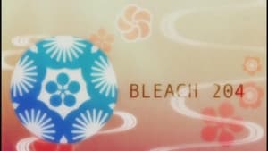 Bleach บลีช เทพมรณะ ตอนที่ 204